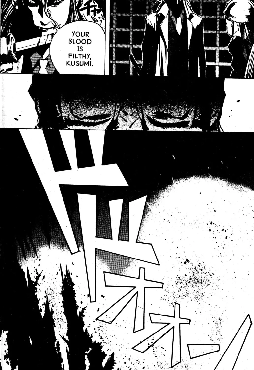 Blood Sucker Chapter 13 page 55 - 