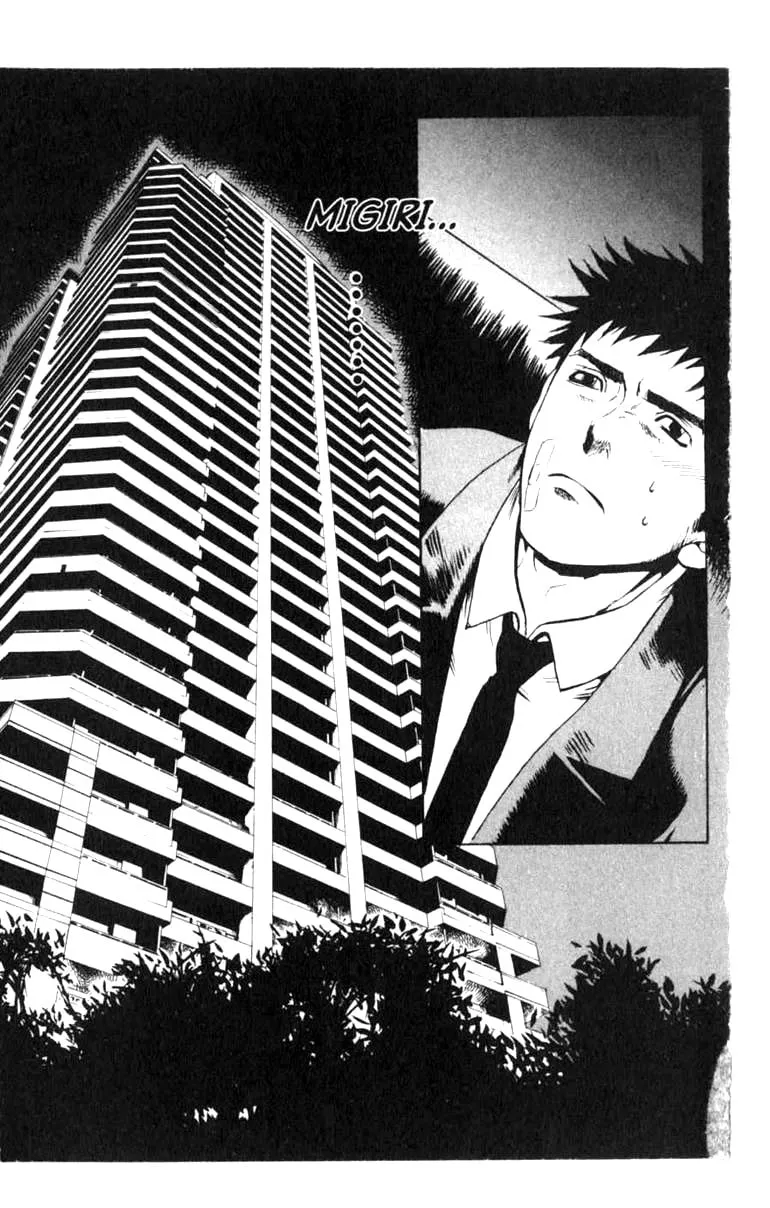 Blood Sucker Chapter 2 page 11 - 