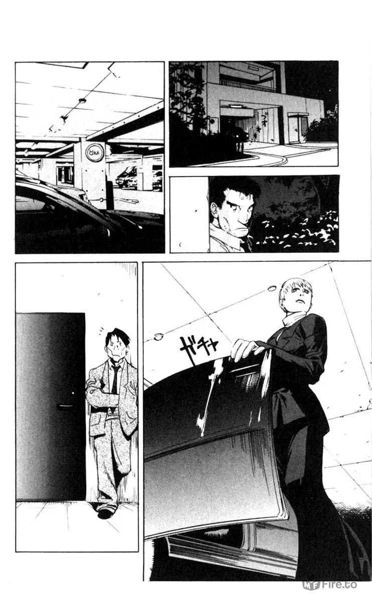 Blood Sucker Chapter 2 page 12 - 