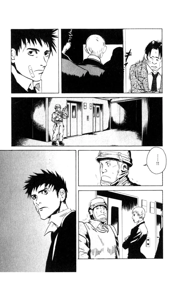 Blood Sucker Chapter 2 page 13 - 