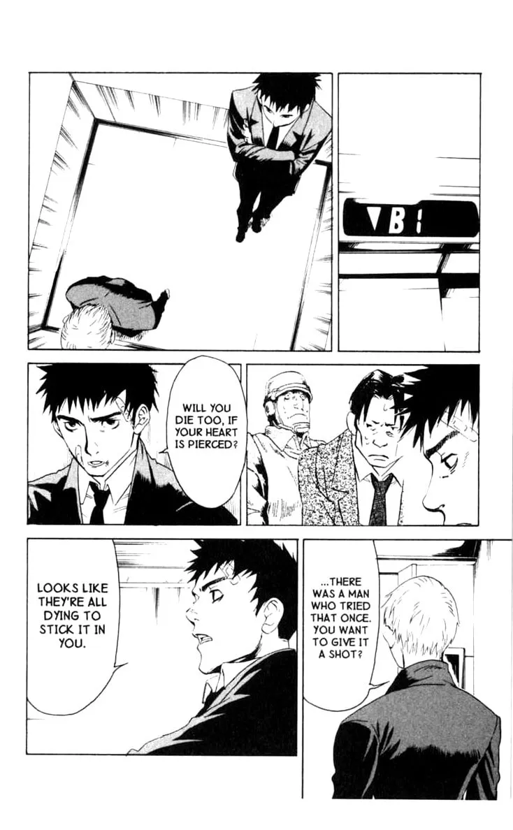 Blood Sucker Chapter 2 page 14 - 
