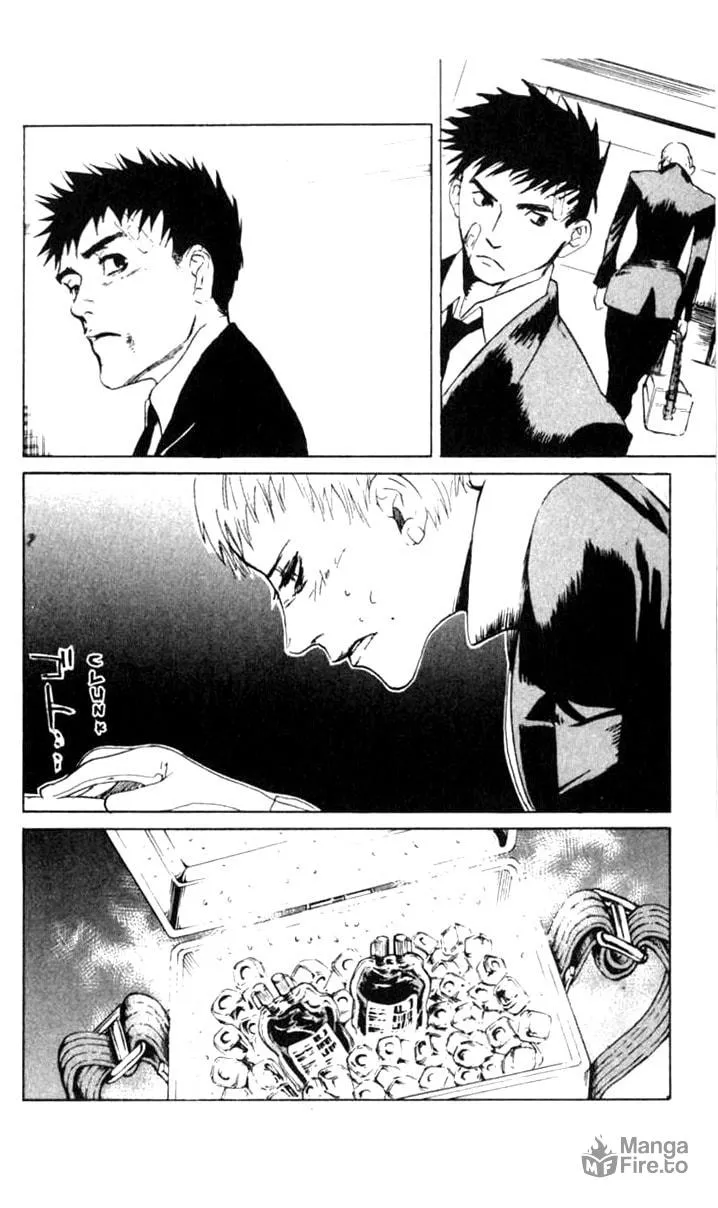 Blood Sucker Chapter 2 page 20 - 