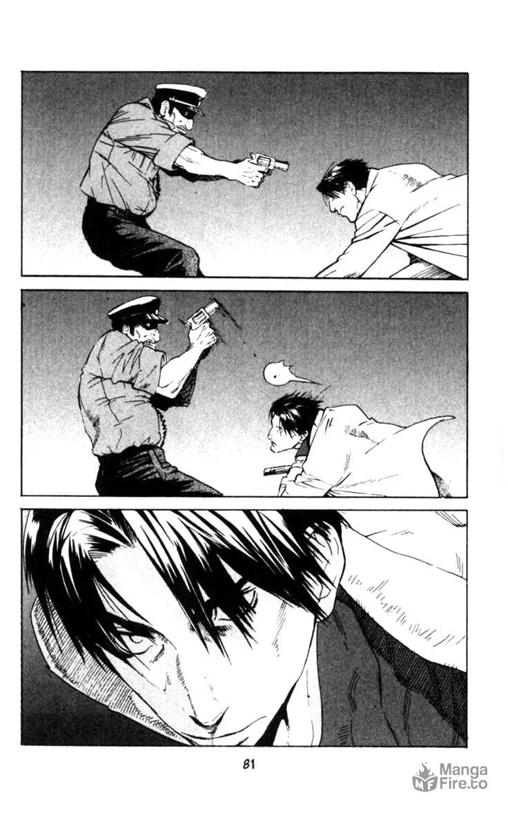 Blood Sucker Chapter 2 page 3 - 