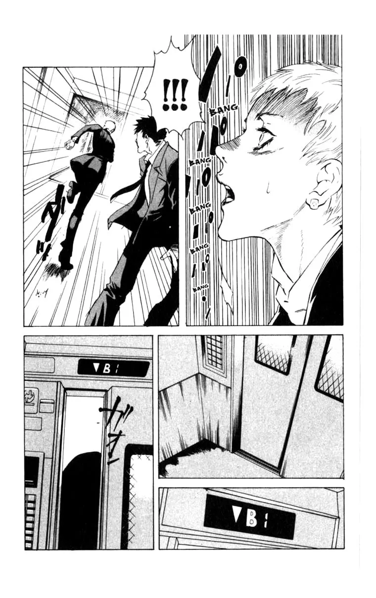 Blood Sucker Chapter 2 page 34 - 