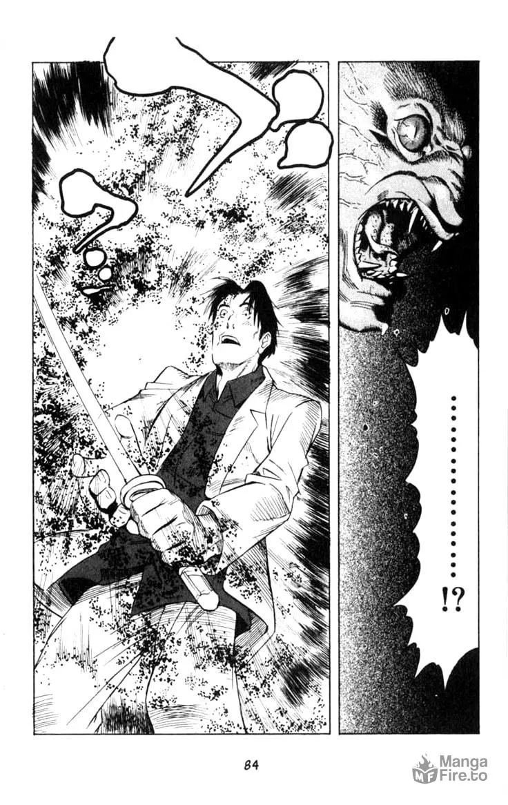 Blood Sucker Chapter 2 page 6 - 