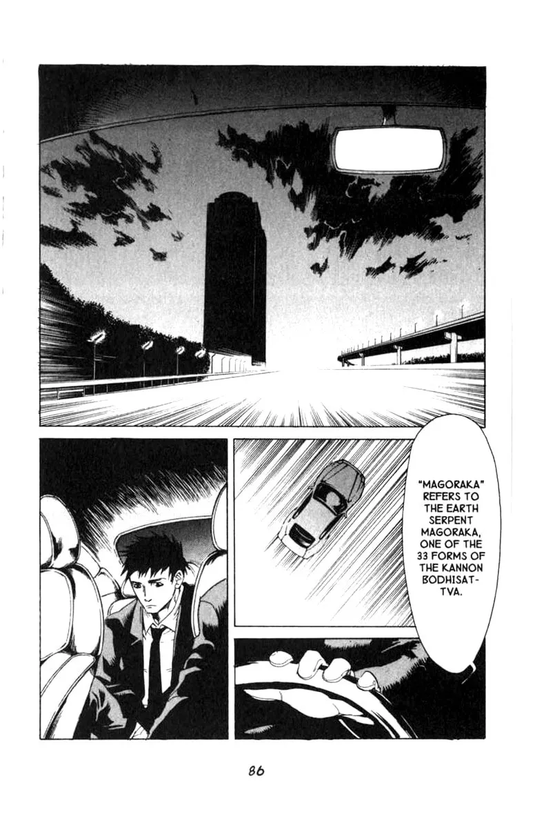 Blood Sucker Chapter 2 page 8 - 