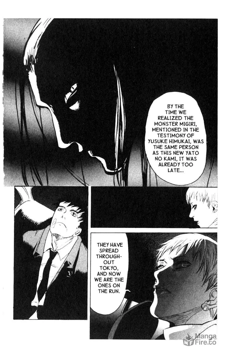 Blood Sucker Chapter 2 page 10 - 
