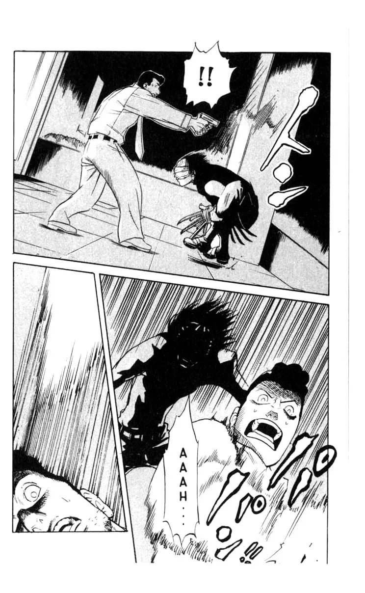 Blood Sucker Chapter 3 page 4 - 