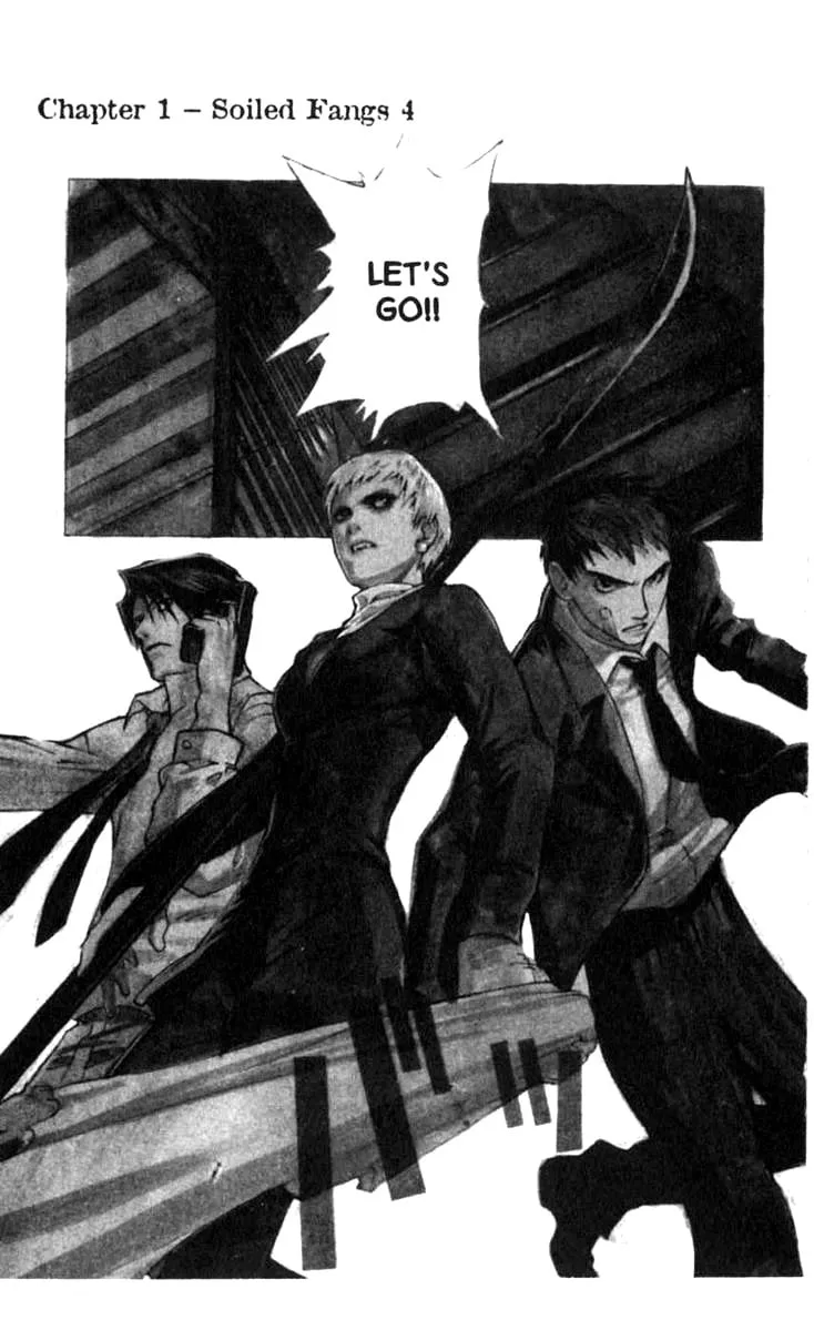 Blood Sucker Chapter 4 page 1 - 