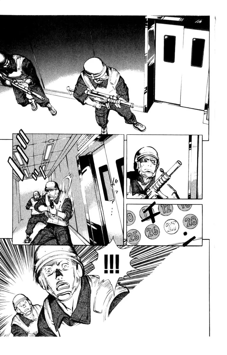 Blood Sucker Chapter 4 page 4 - 