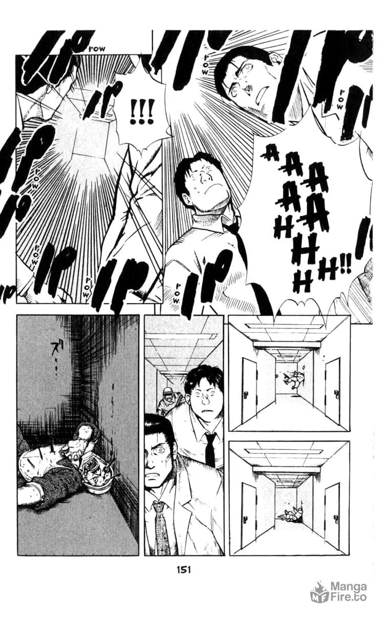 Blood Sucker Chapter 4 page 6 - 