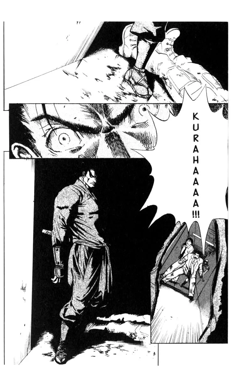 Blood Sucker Chapter 4 page 7 - 