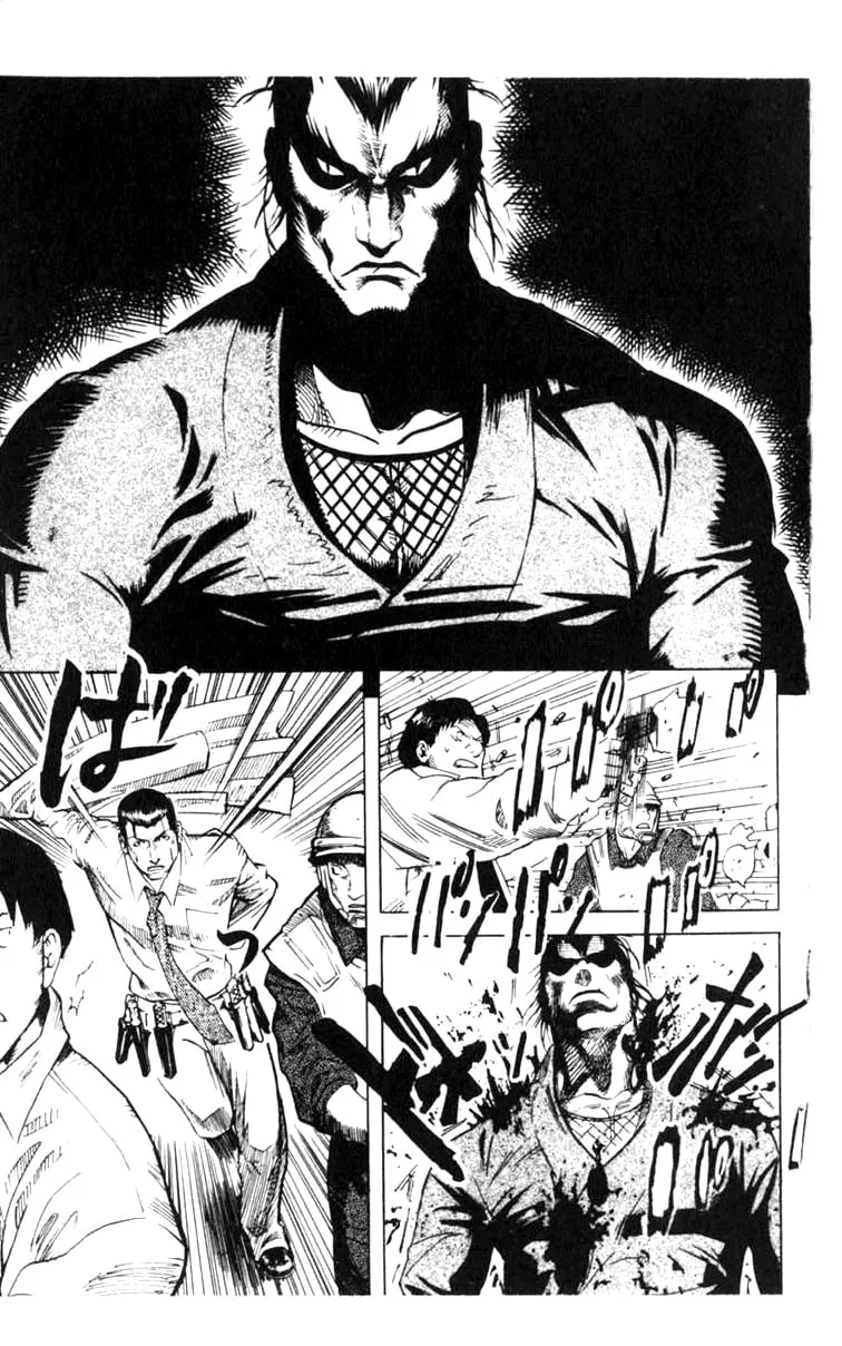 Blood Sucker Chapter 4 page 8 - 