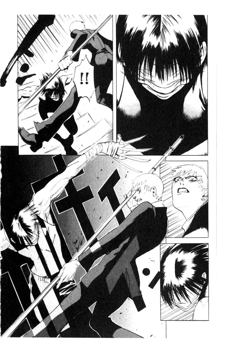 Blood Sucker Chapter 5 page 4 - 