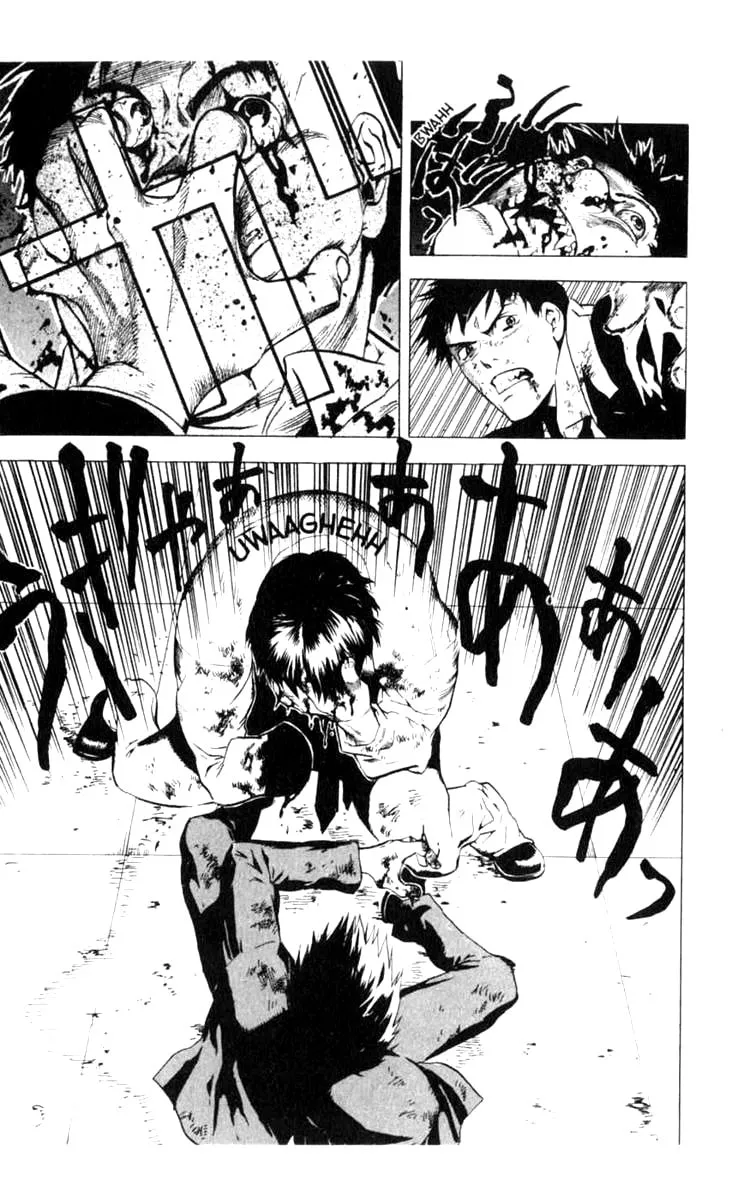 Blood Sucker Chapter 7 page 8 - 