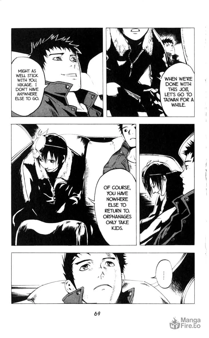 Blood Sucker Chapter 8 page 5 - 