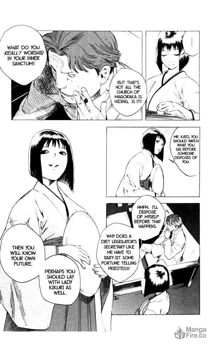 Blood Sucker Chapter 9 page 3 - 