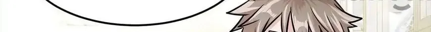Blood Type Love Chapter 36 page 33 - 