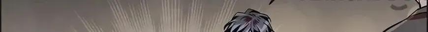 Blood Type Love Chapter 39 page 38 - 