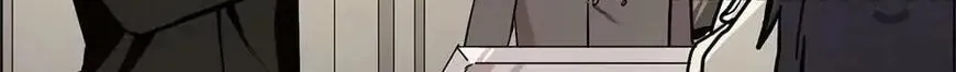 Blood Type Love Chapter 42 page 4 - 