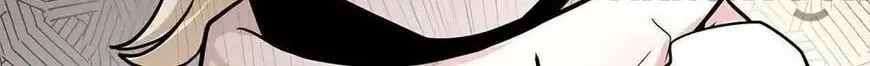 Blood Type Love Chapter 45 page 33 - 