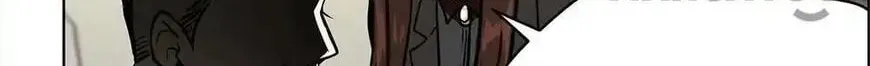 Blood Type Love Chapter 45 page 8 - 