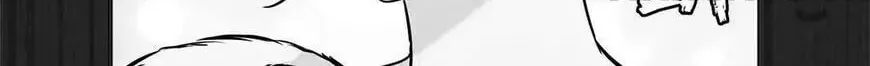 Blood Type Love Chapter 46 page 42 - 