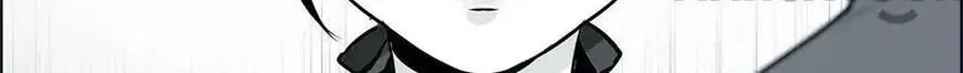 Blood Type Love Chapter 48 page 33 - 