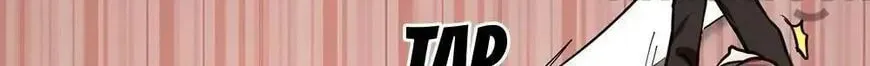 Blood Type Love Chapter 49 page 19 - 