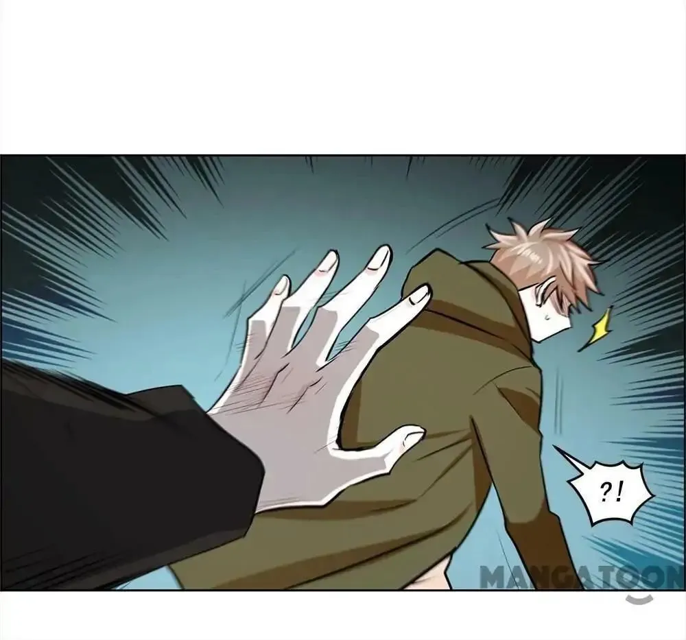 Blood Type Love Chapter 49 page 47 - 