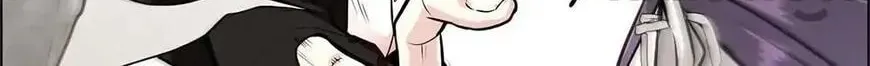 Blood Type Love Chapter 52 page 42 - 