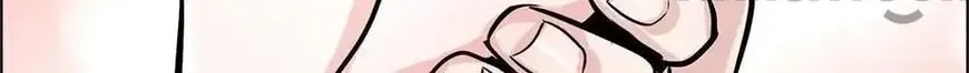 Blood Type Love Chapter 56 page 4 - 