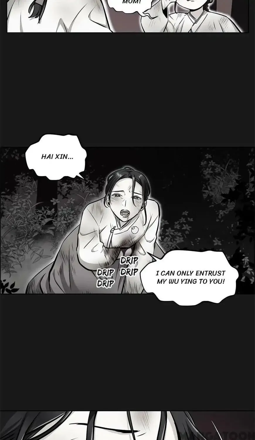 Blood Type Love Chapter 69 page 47 - 