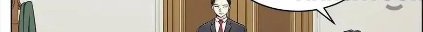 Blood Type Love Chapter 71 page 36 - 