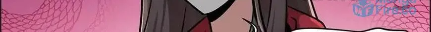 Blood Type Love Chapter 76 page 6 - 