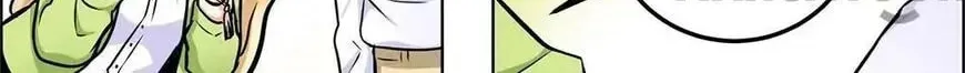 Blood Type Love Chapter 77 page 42 - 