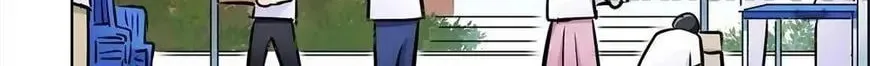 Blood Type Love Chapter 81 page 54 - 