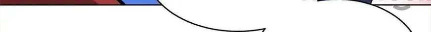 Blood Type Love Chapter 82 page 34 - 