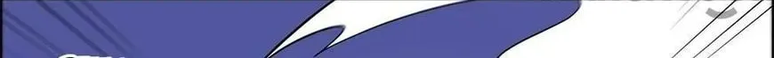 Blood Type Love Chapter 85 page 21 - 