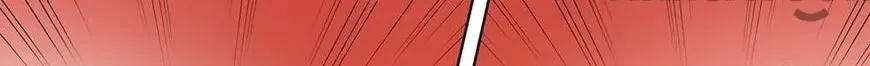 Blood Type Love Chapter 85 page 44 - 