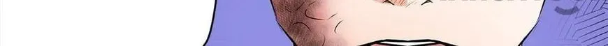 Blood Type Love Chapter 89 page 50 - 