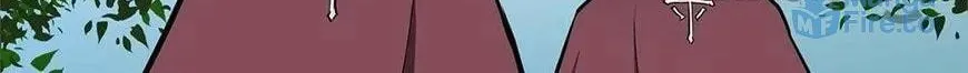 Blood Type Love Chapter 92 page 12 - 