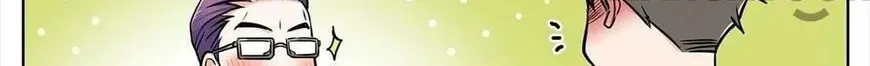 Blood Type Love Chapter 93 page 49 - 