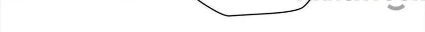 Blood Type Love Chapter 93 page 51 - 