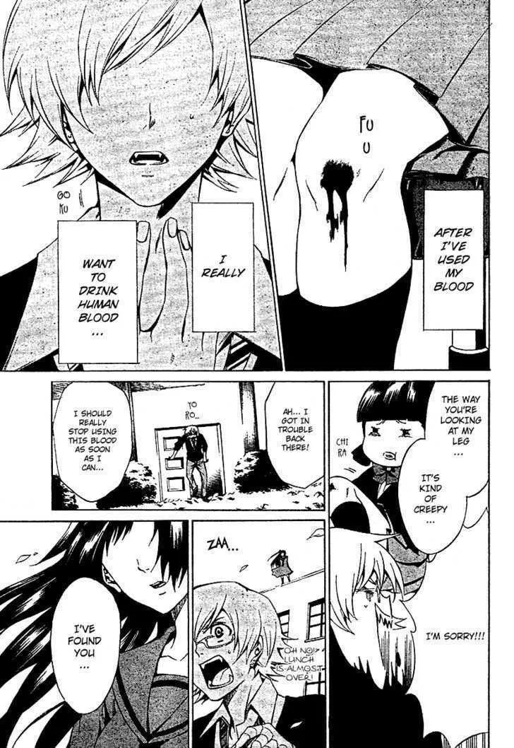 Blood Type V Chapter 0 page 11 - 