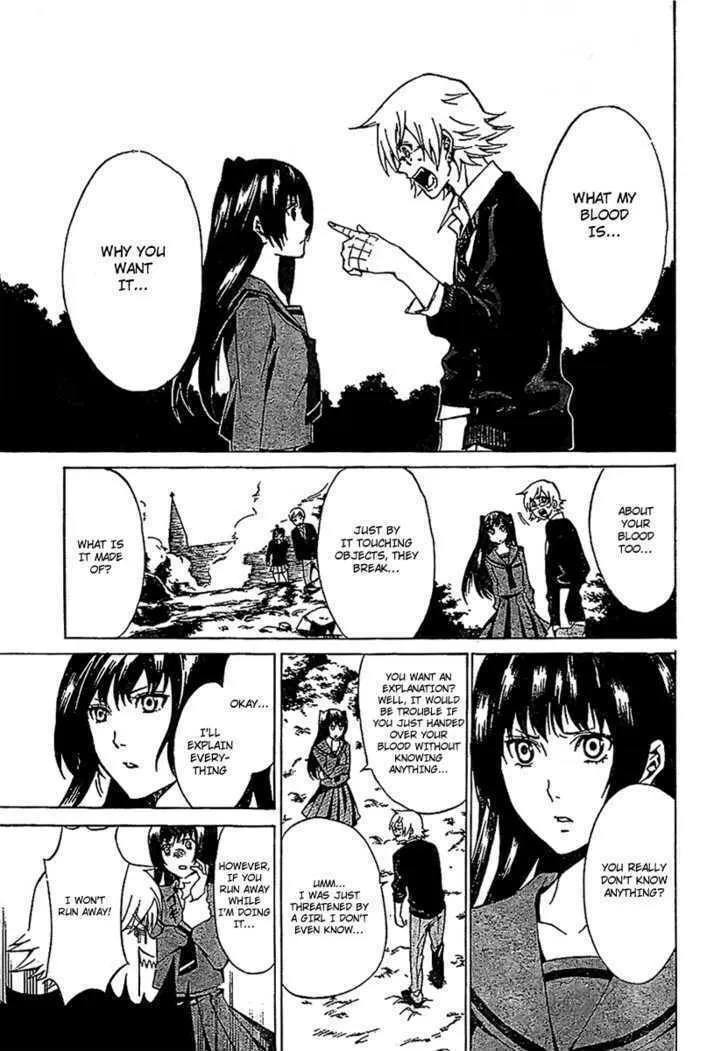 Blood Type V Chapter 0 page 19 - 