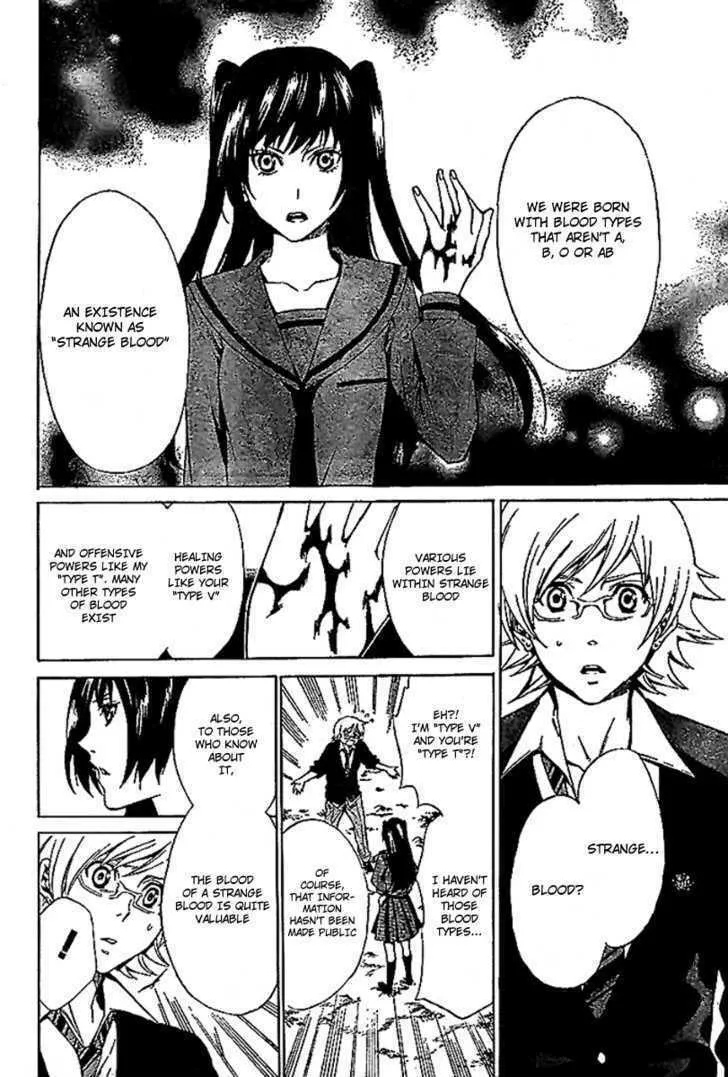 Blood Type V Chapter 0 page 20 - 