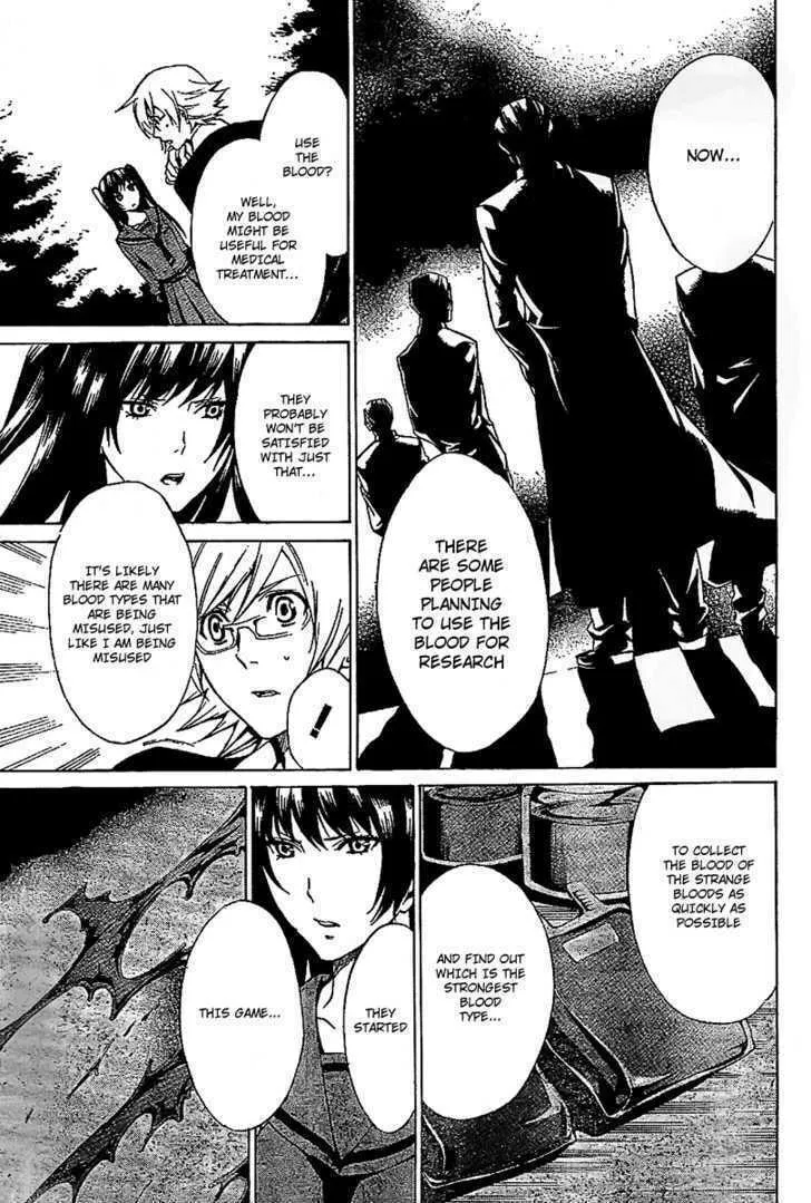 Blood Type V Chapter 0 page 21 - 