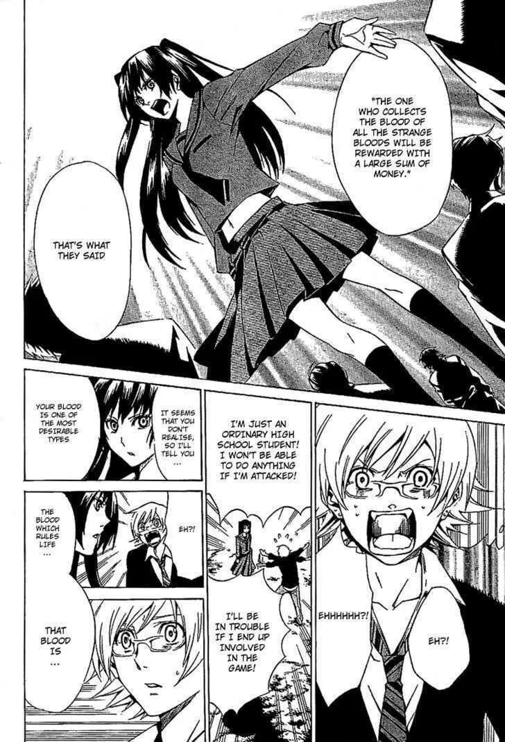 Blood Type V Chapter 0 page 22 - 