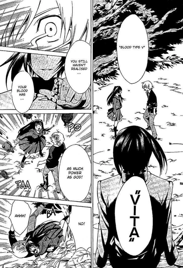 Blood Type V Chapter 0 page 23 - 